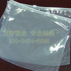 PVC包装袋
